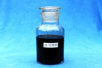 Goede prijs Corrosieve Vloeibare Dicresyl lichtjes In water oplosbare Dithiophosphates 25# online
