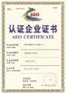 China CHINA HUNAN KINSUN IMP. &amp; EXP. CO., LTD. certificaten